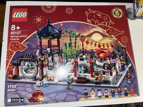 LEGO Chinese Festivals: Spring Lantern Festival (80107) NSIB