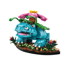 LEGO 72153 VENUSAUR & Base ONLY Pokemon NO box bags are factory sealed