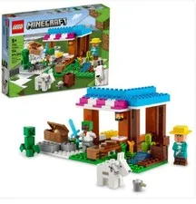 Lego 184 Minecraft The Bakery New Sealed Retired 154 pieces
