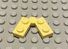 LEGO One Bright Light Yellow 1x4 Hinge Plate Swivel