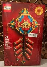 LEGO Fortune Firecracker 80 118 BRAND NEW FACTORY SEALED
