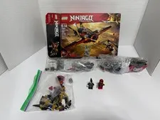 Lego Ninjago Destiny’s Wing 70650 Retired  Open Box - No Manual - 181 pcs