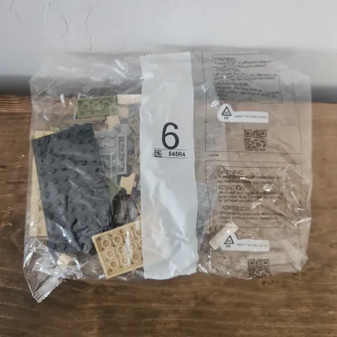 LEGO 76419 Harry Potter Hogwarts Castle #6 Sealed bag ONLY