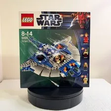 LEGO 9499 Star Wars Episode I Gungan Sub (New Sealed In Box)