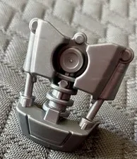 LEGO Bionicle Armor Cover (Toa Okoto) Flat Silver 19087