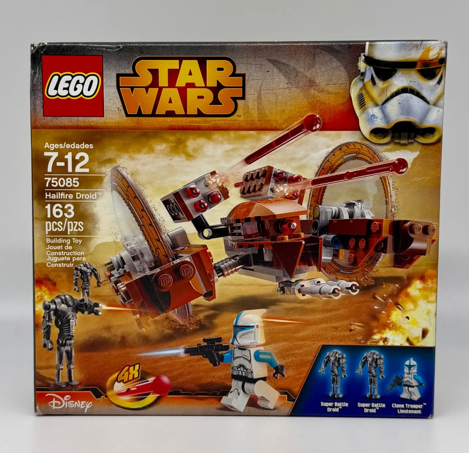 LEGO STAR WARS 75085 - Hailfire Droid - NIB - Sealed - Great Condition!