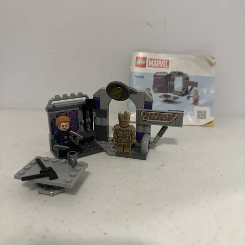 LEGO Marvel: Guardians of the Galaxy Headquarters (76253). 67 Pcs. No Box.