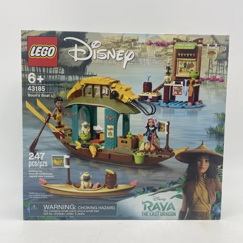 LEGO Disney Princess: Boun's Boat (43185) RETIRED! NEW SEALED!