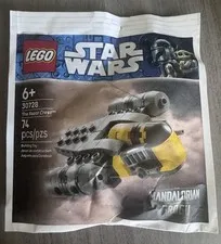 LEGO Star Wars 30728 Razor Crest Mini Build Mandalorian Ship