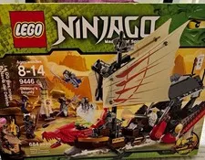LEGO NINJAGO 9446 Destiny's Bounty 684 Pcs Box Converts (Ages 8-14)