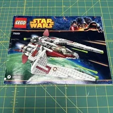 LEGO Star Wars - 75051 - Jedi Scout Fighter (Retired) Instruction Manual Only