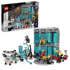 TWO Lego Marvel Iron Man Armory 76216 sets Retired NO MINIFIGURES INCLUDED 