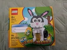 LEGO Seasonal: Year of the Rabbit (40575) NIB. Sealed, Retired.