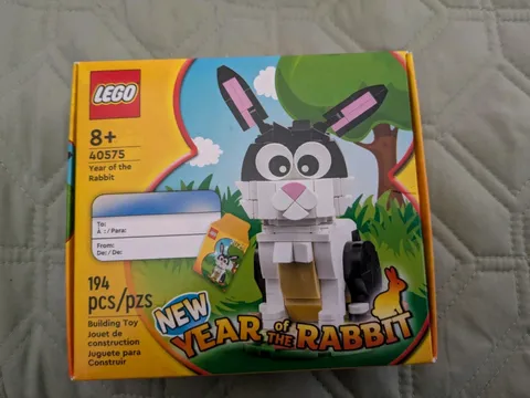 LEGO Seasonal: Year of the Rabbit (40575) NIB. Sealed, Retired.