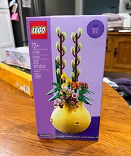 LEGO 40588 Flowerpot Botanical Collection Limited Edition 292 pcs 12+ Box