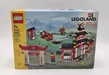 LEGO LEGOLAND Ninjago World 40429 Exclusive Complete Set 440 Pieces New Sealed