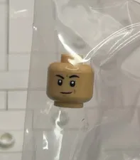 LEGO Minas Tirith Gondor Soldier Minifigure Head Piece ONLY - 11377 LOTR