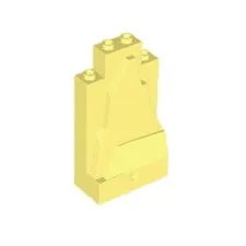 LEGO Bright Light Yellow Rock Panel 2 x 4 x 6 Wall Element 11205 #H-085