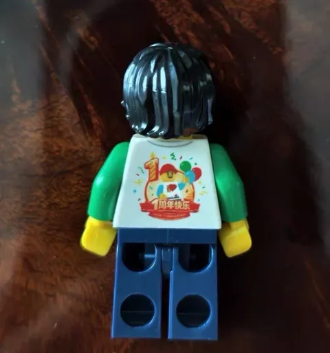 New 2026 China LEGOLAND 1st Anniversary Minifigure