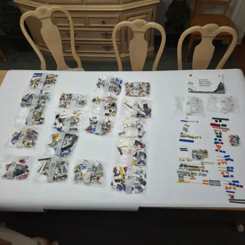 LEGO Real Madrid Santiago Bernabéu Stadium 10299 INCOMPLETE