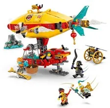 LEGO MONKIE KID 80046 Monkie Kid's Cloud Airship RETIRED w/ Minifigs