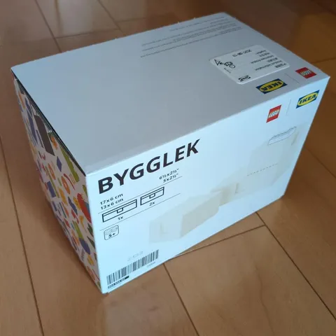 LEGO x IKEA BYGGLEK 3-Piece Storage Box Set NEW Japan