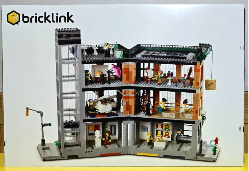 LEGO 910034 Art Factory BrickLink Designer Program Series 2 Limited New Sealed