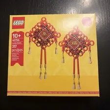 LEGO Traditional Chinese Festival Lucky Knots 40756 New Sealed Retired Set