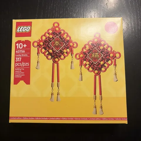 LEGO Traditional Chinese Festival Lucky Knots 40756 New Sealed Retired Set