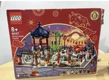LEGO Chinese Festivals Spring Lantern Festival 80107 ***EMPTY BOX ONLY***