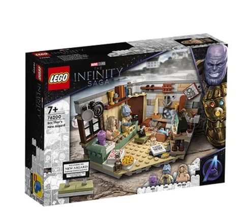 LEGO Marvel 76200 Bro Thor's New Asgard Building Set New Sealed