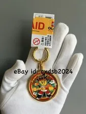New China 2026 LEGO Monkie Kid Keychain