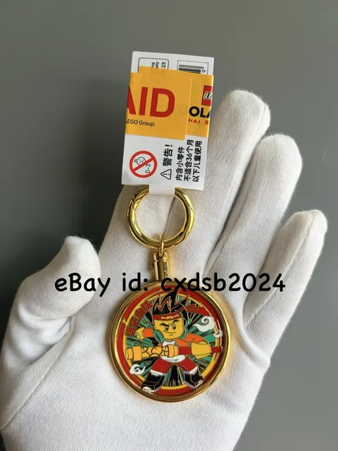 New China 2026 LEGO Monkie Kid Keychain