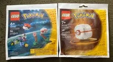 Lego 30729 Premier Ball and Lego 30730 Trainer Supplies - New!  
