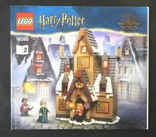 Lego Harry Potter INSTRUCTION GUIDE Manual Wizarding World 76388 BOOK 2