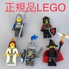 LEGO Castle Minifigure Lot 5 Figures with Bonus Parts