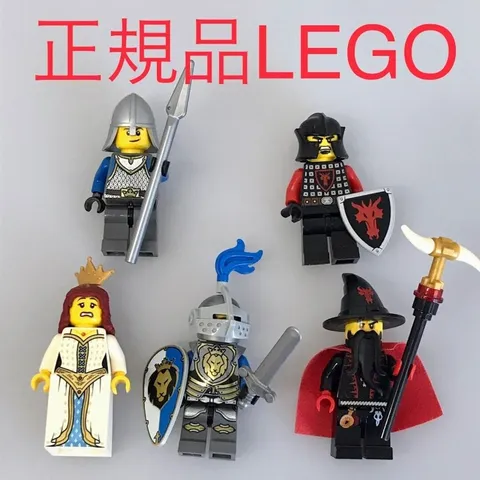 LEGO Castle Minifigure Lot 5 Figures with Bonus Parts