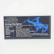 LEGO B Wing Starfighter UCS 1x TILE 8x16 Plaque Original Sticker From set 10227