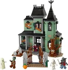 NEW SEALED LEGO 31167 Haunted House - Creator 3 in 1 2025