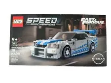 LEGO SPEED CHAMPIONS: 2 Fast 2 Furious Nissan Skyline Gt-R (76917) Retiring Set