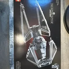 LEGO® Star Wars 75382-1 - TIE Interceptor - UCS
