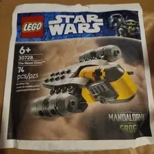 Star Wars The Razor Crest  (30728)