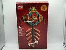 Lego CHINESE FIRECRACKER