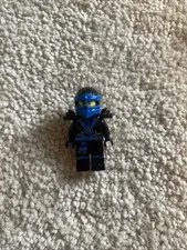 LEGO Jay Deepstone Armor Minifig Ninjago Possession Njo152 70736 70732 70751