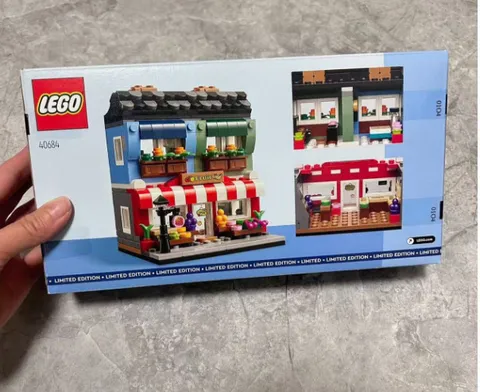 Lego Fruit Store (40684) Pack