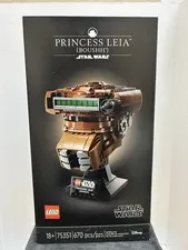 LEGO 75351 Star Wars Princess Leia (Boushh) Helmet New And Sealed