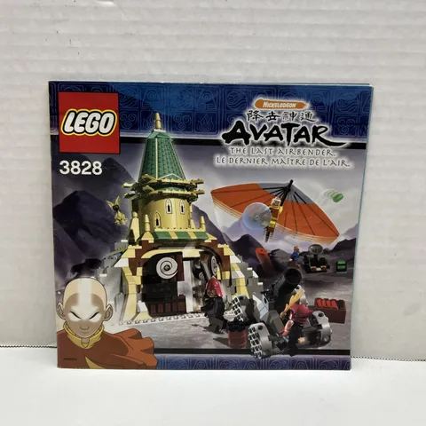 Lego 3828 Avatar Manual Instruction Only Book