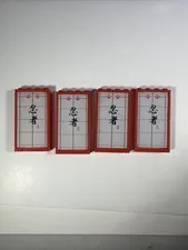 Lot Of 4- LEGO Ninjago 1x4x6 Glass Window w/ Logogram Framed 2507 2504 2520
