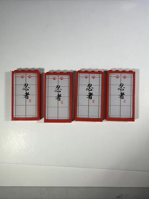 Lot Of 4- LEGO Ninjago 1x4x6 Glass Window w/ Logogram Framed 2507 2504 2520