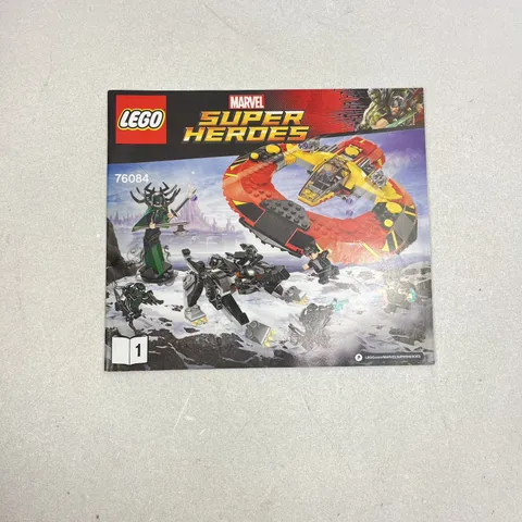 LEGO Marvel Super Heroes #76104 Hulkbuster Smash-up **Manual Book ONLY**